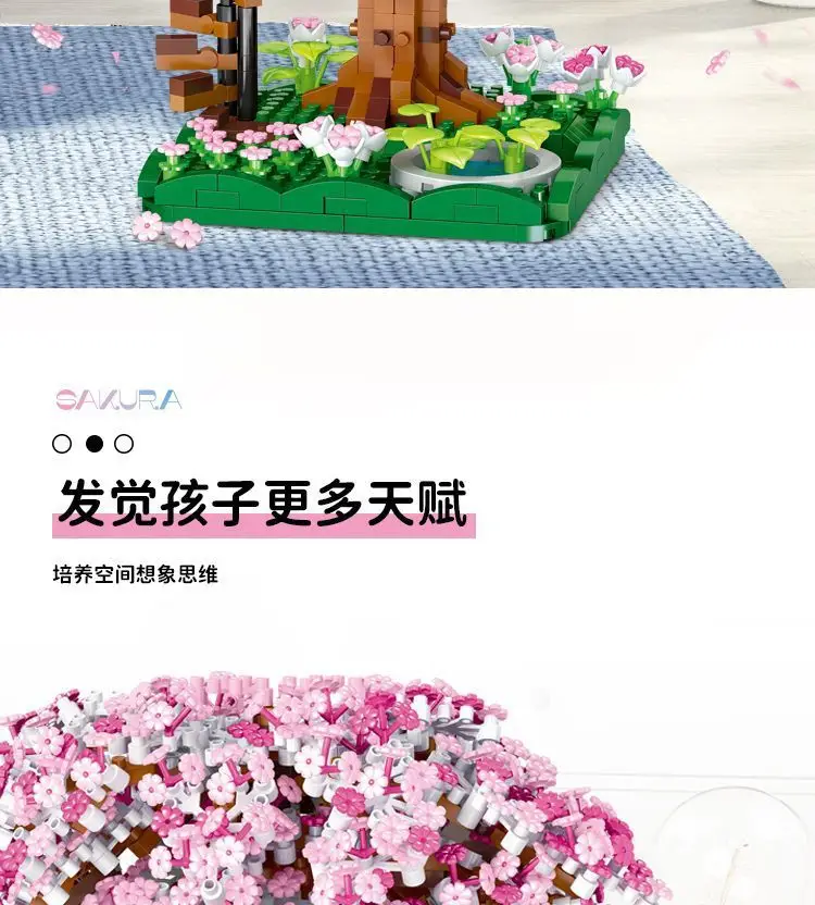 [Manufacturer Wholesale] Assembled Building Blocks Sakura Tree House Fairy Guanghan Palace Large Assembly Set for Girls — feature 7