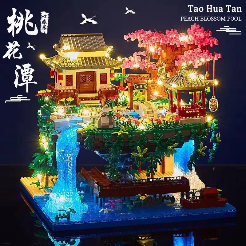 [Manufacturer Wholesale] Assembled Building Blocks Sakura Tree House Fairy Guanghan Palace Large Assembly Set for Girls - Image 13
