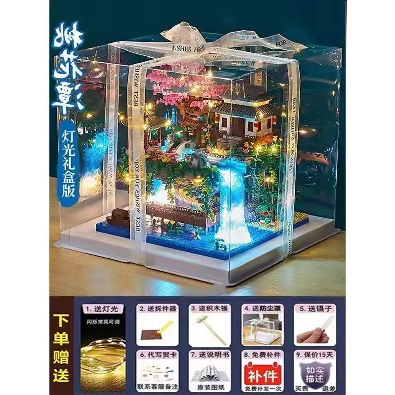 [Manufacturer Wholesale] Assembled Building Blocks Sakura Tree House Fairy Guanghan Palace Large Assembly Set for Girls - Image 14