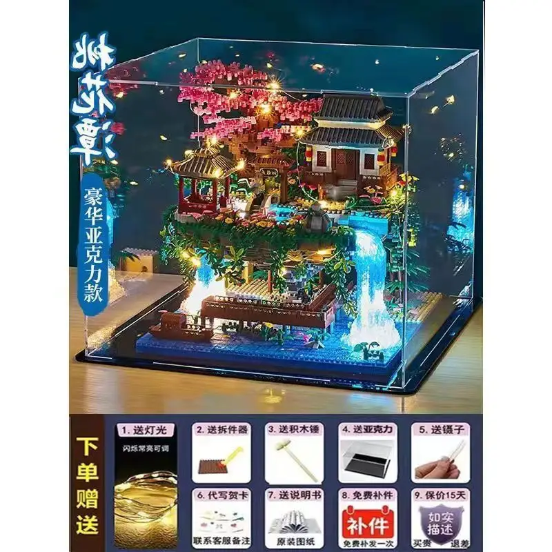 [Manufacturer Wholesale] Assembled Building Blocks Sakura Tree House Fairy Guanghan Palace Large Assembly Set for Girls - Image 15