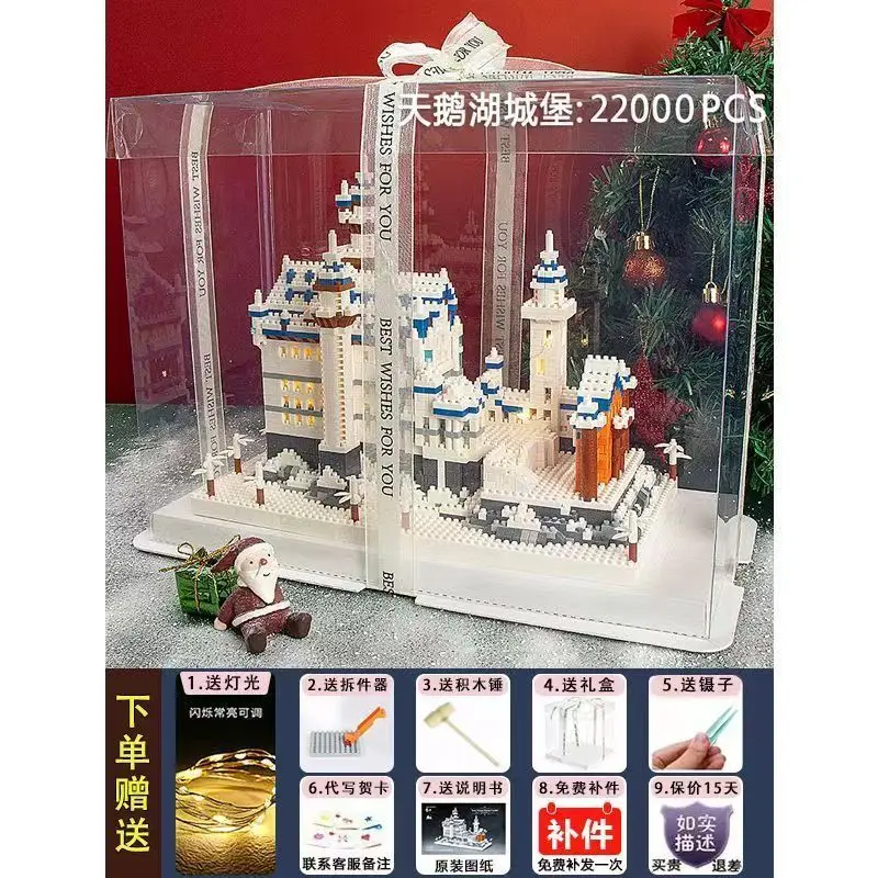 [Manufacturer Wholesale] Assembled Building Blocks Sakura Tree House Fairy Guanghan Palace Large Assembly Set for Girls - Image 16
