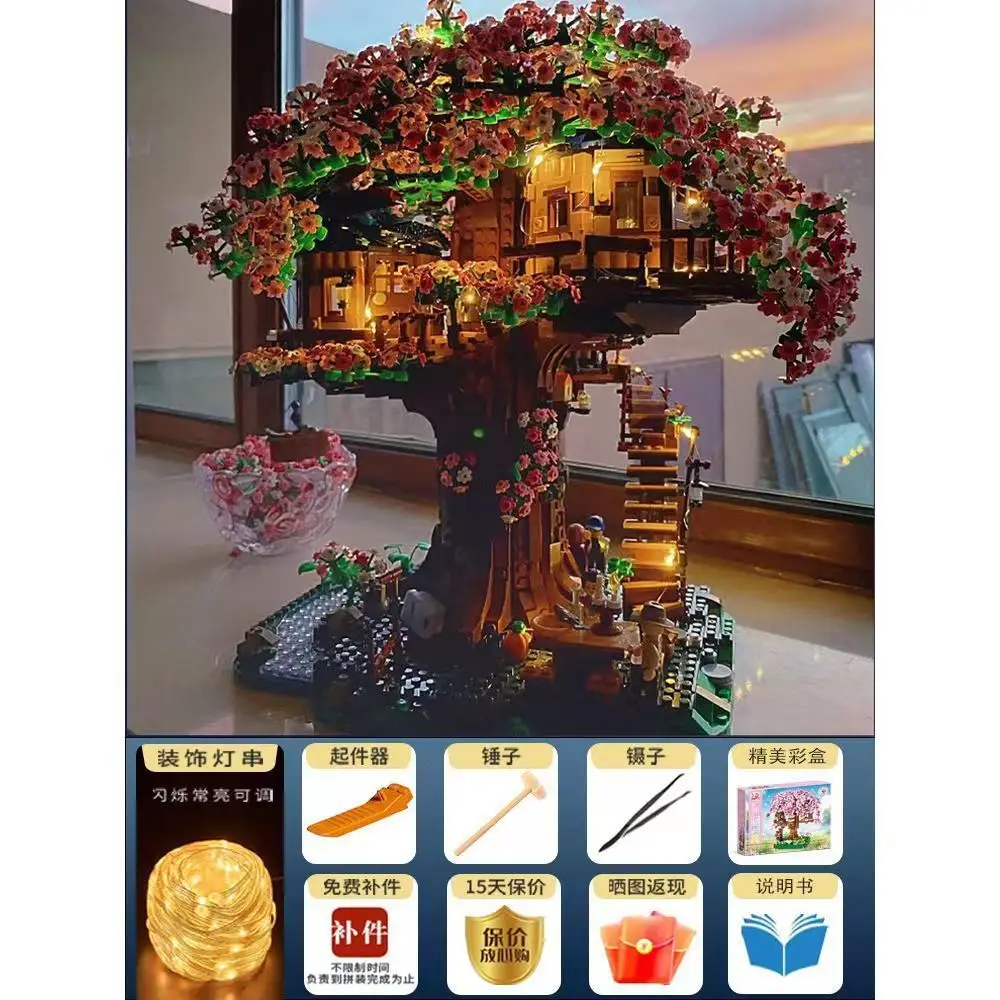 [Manufacturer Wholesale] Assembled Building Blocks Sakura Tree House Fairy Guanghan Palace Large Assembly Set for Girls - Image 2