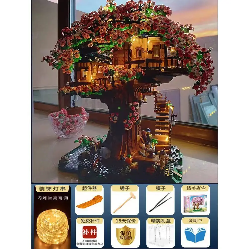 [Manufacturer Wholesale] Assembled Building Blocks Sakura Tree House Fairy Guanghan Palace Large Assembly Set for Girls - Image 3
