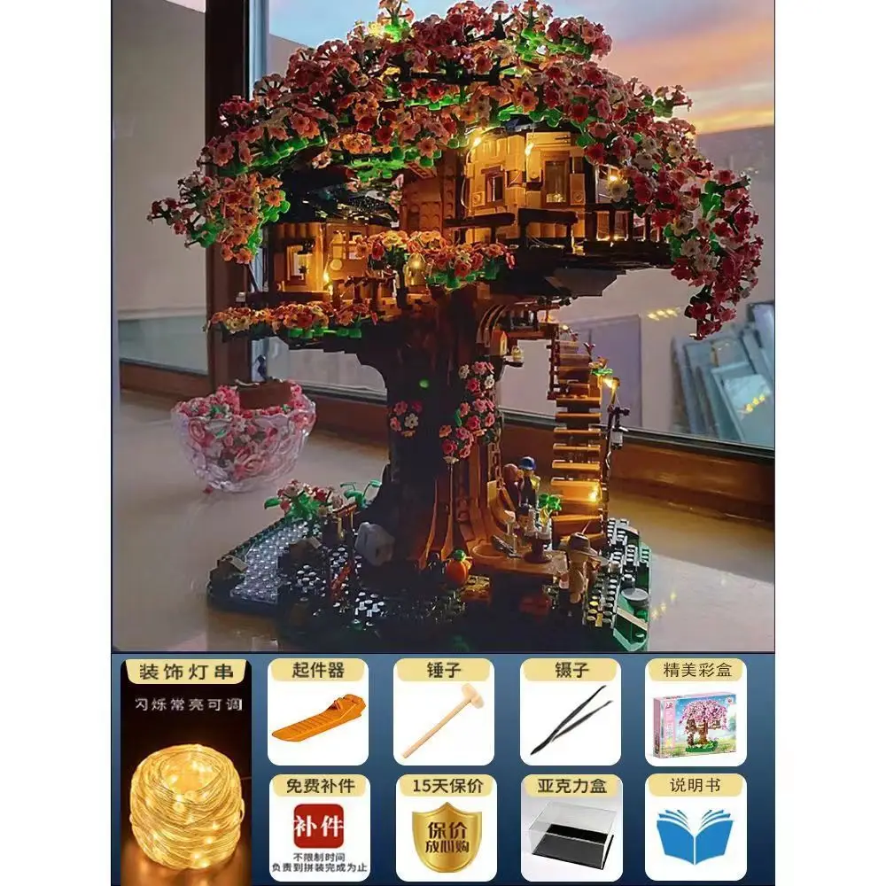 [Manufacturer Wholesale] Assembled Building Blocks Sakura Tree House Fairy Guanghan Palace Large Assembly Set for Girls - Image 4