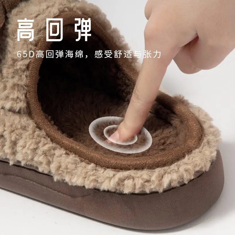 Women's Bow Cotton Slippers Fleece Lined Warm Winter Indoor Non-Slip - Image 6
