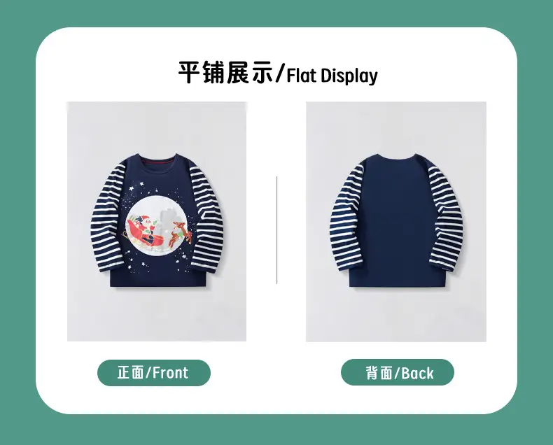 Blue Striped Long Sleeve T-Shirt for Boys Winter — feature 4
