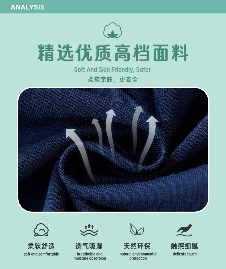 Blue Striped Long Sleeve T-Shirt for Boys Winter — feature 6