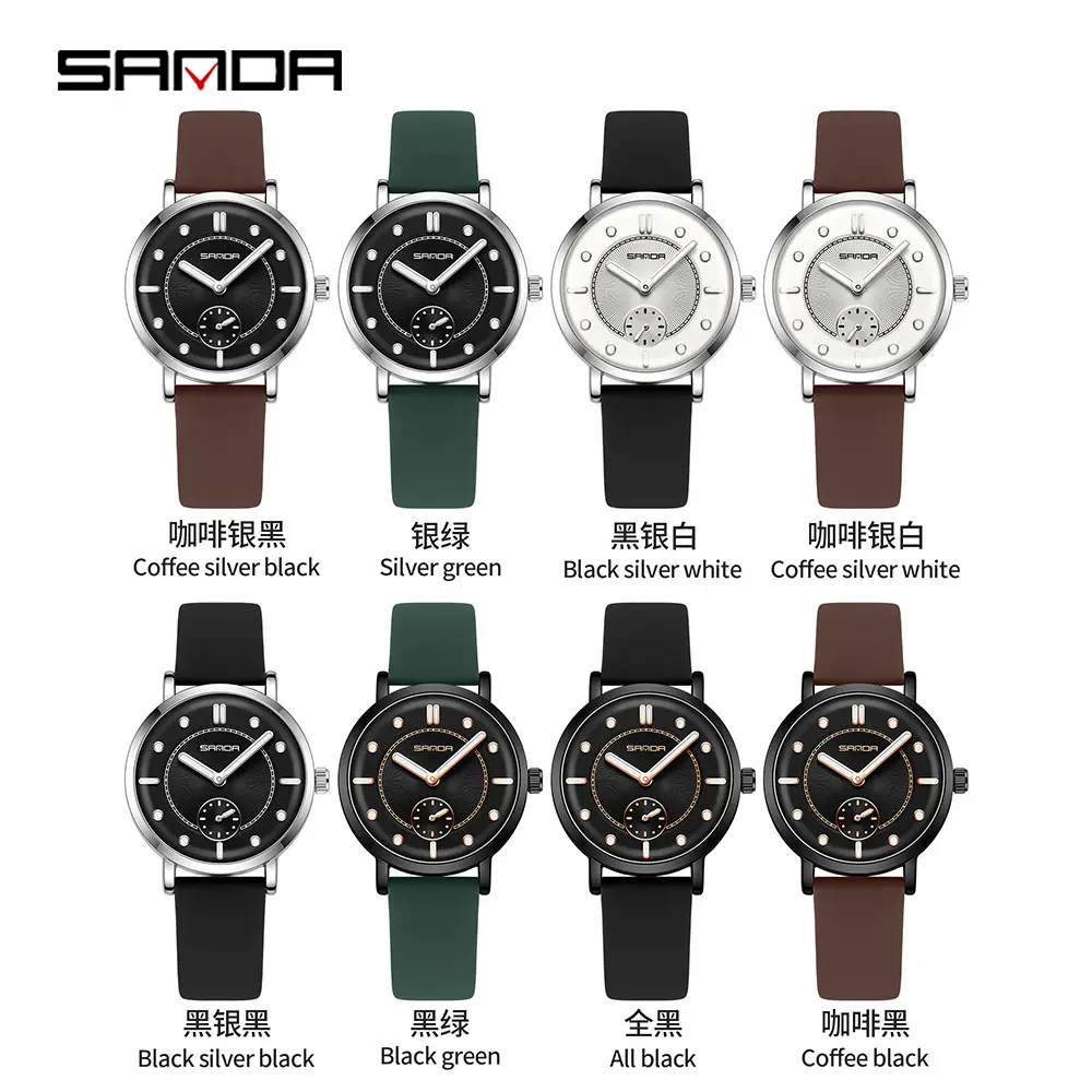 Sanda Women's Luminous Silicone Watch Brown - Image 12