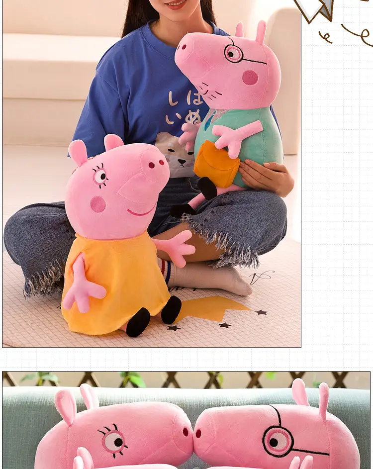 Paige Doll George Plush Toy Cute Cartoon Pig Doll Dinosaur Teddy Bear Pillow Gifts for Boys and Girls — feature 16