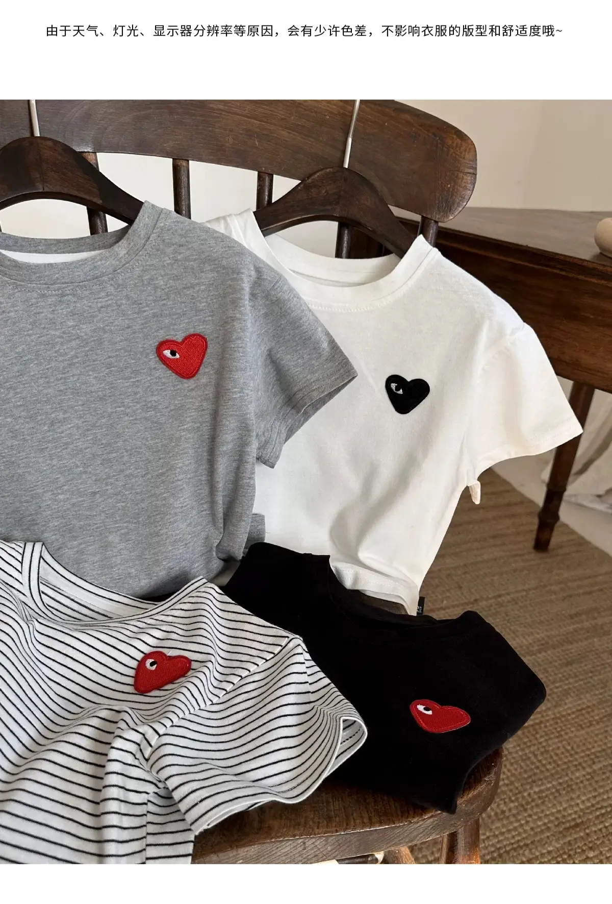 Kids Red Heart Short Sleeve T-Shirt Black Cotton — feature 6