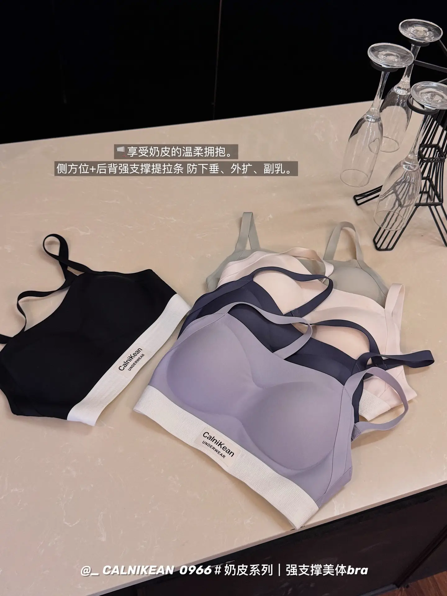 Women's Non-Sense Strong Support Litching Yoga Bra Black White — feature 10