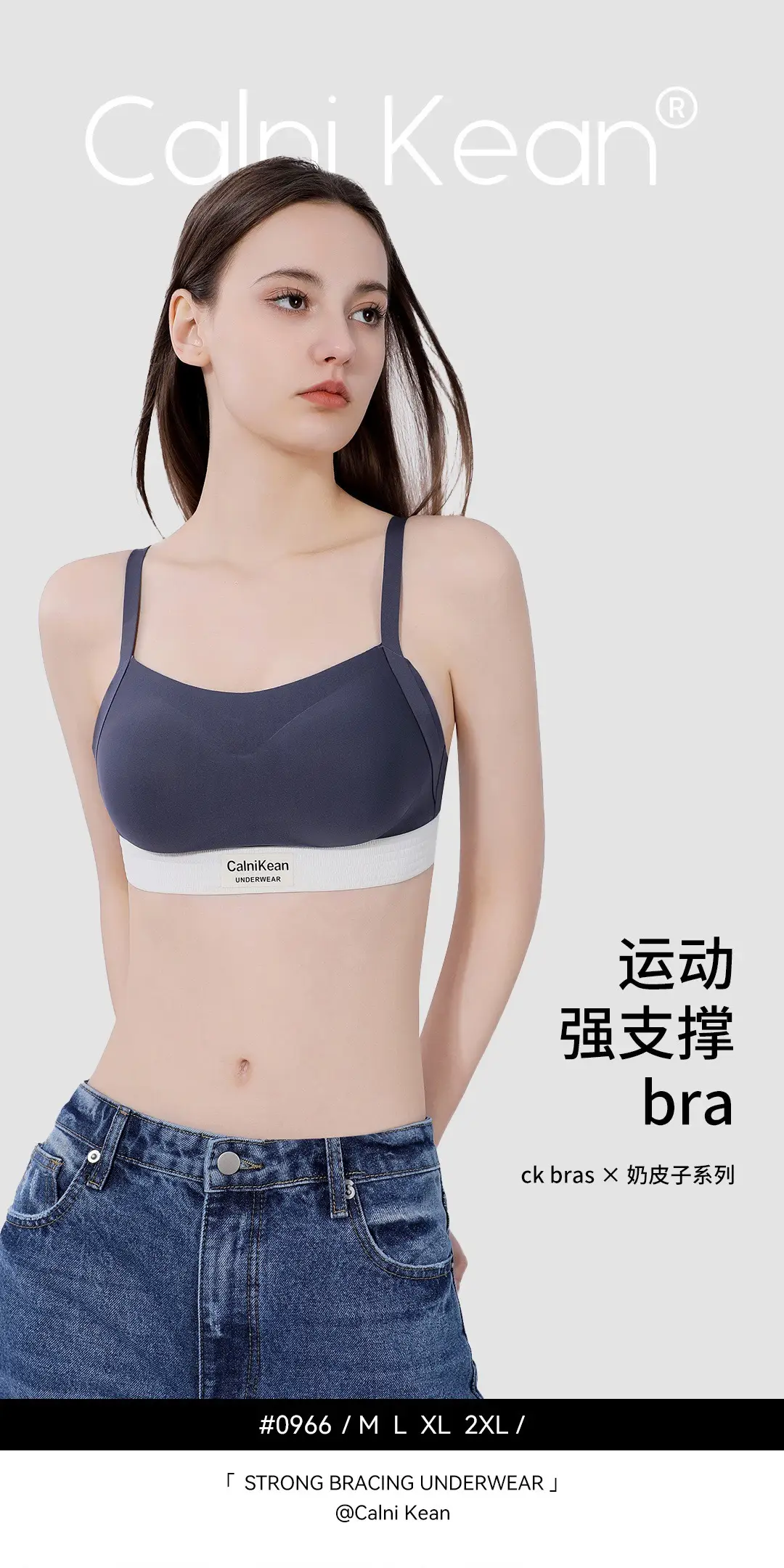 Women's Non-Sense Strong Support Litching Yoga Bra Black White — feature 5
