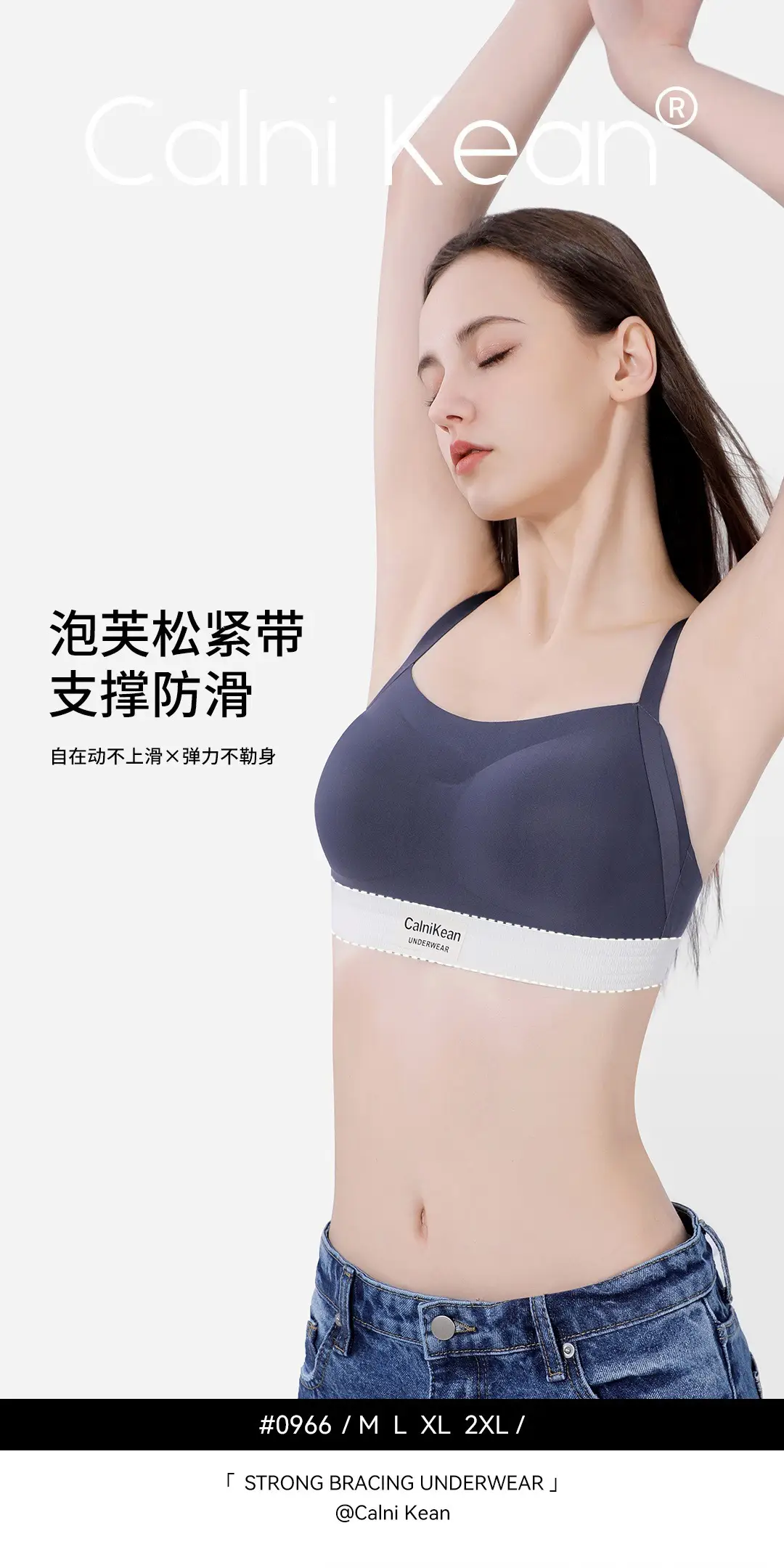 Women's Non-Sense Strong Support Litching Yoga Bra Black White — feature 6