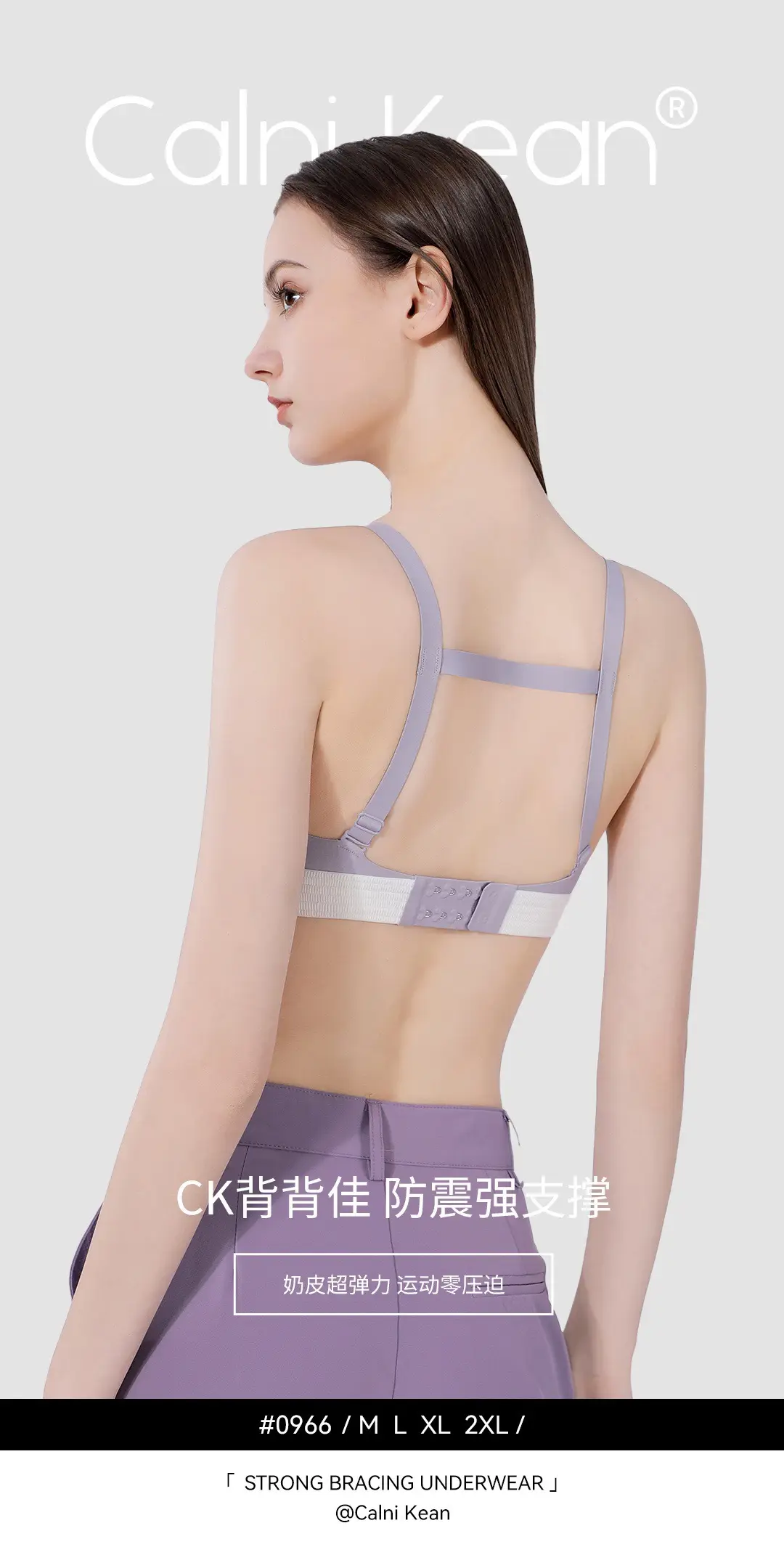 Women's Non-Sense Strong Support Litching Yoga Bra Black White — feature 7