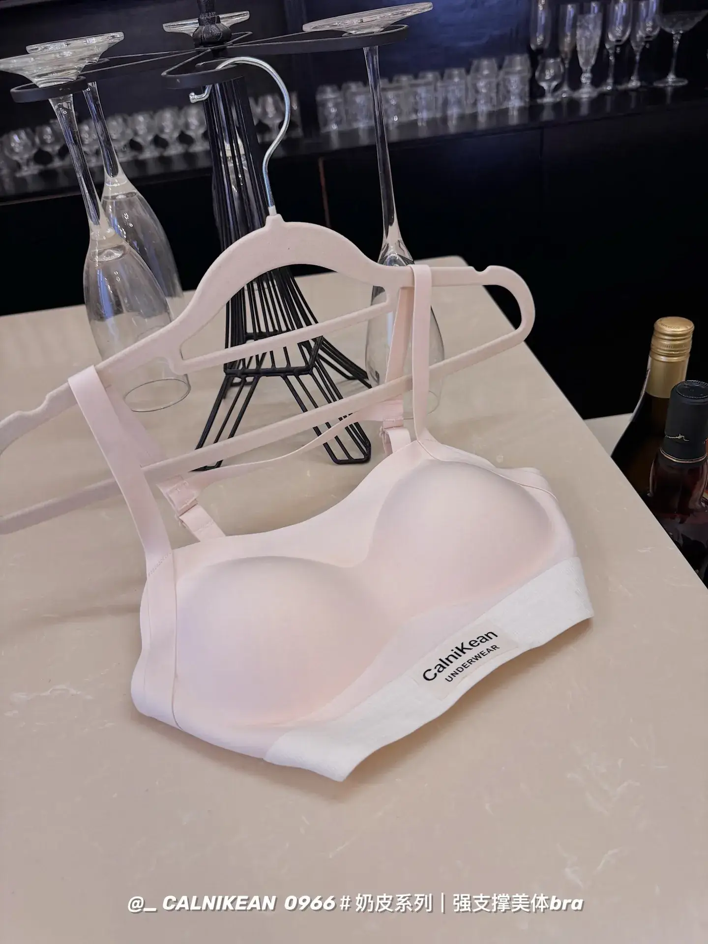 Women's Non-Sense Strong Support Litching Yoga Bra Black White - Image 2