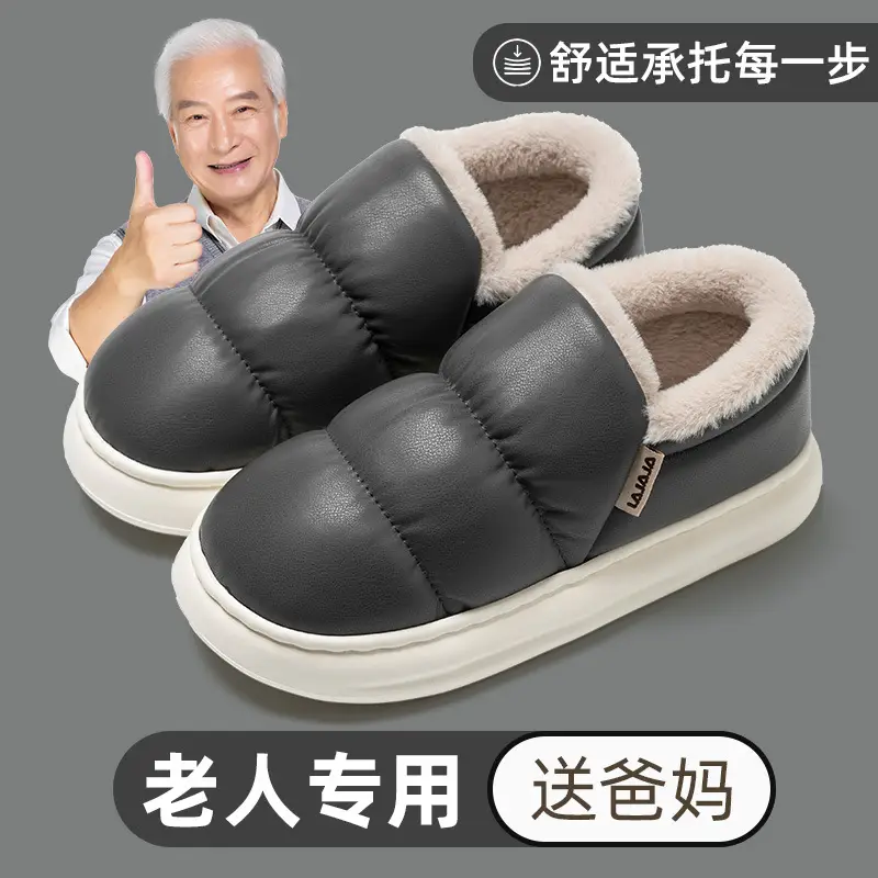 Windproof Warm Slippers Women's Autumn and Winter 2024 New Indoor Thick Bottom Waterproof Baotou Couple Men - Image 3