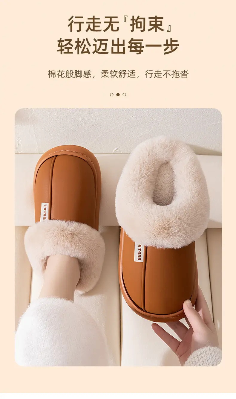 Home waterproof fleece-lined warm couple cotton slippers ladies Mao Mao cotton shoes indoor winter thick bottom moon shoes wholesale — feature 3