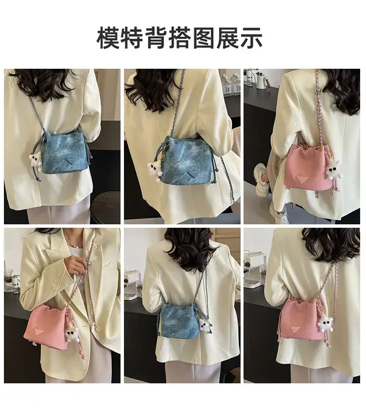 Women's Blue Chain Shoulder Bag with Flower Decor — feature 8