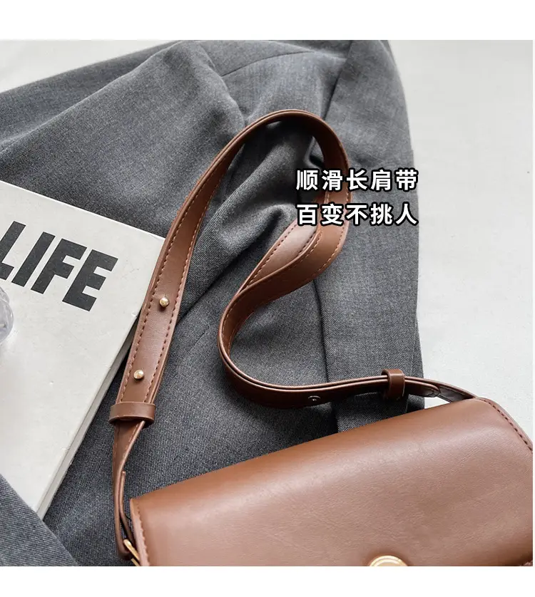 Women's Brown Crossbody Bag 2024 New Arrival — feature 4