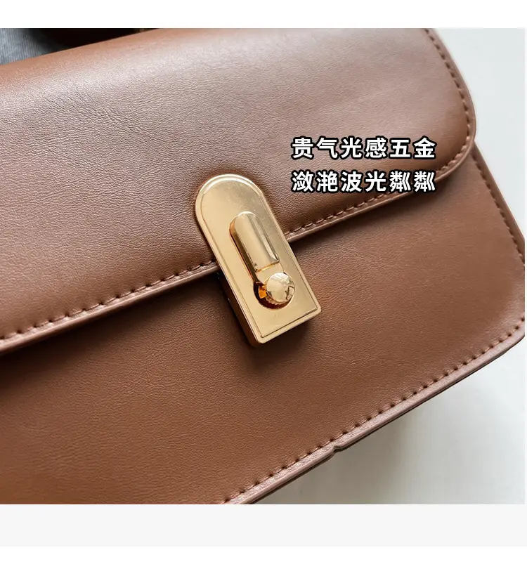 Women's Brown Crossbody Bag 2024 New Arrival — feature 5