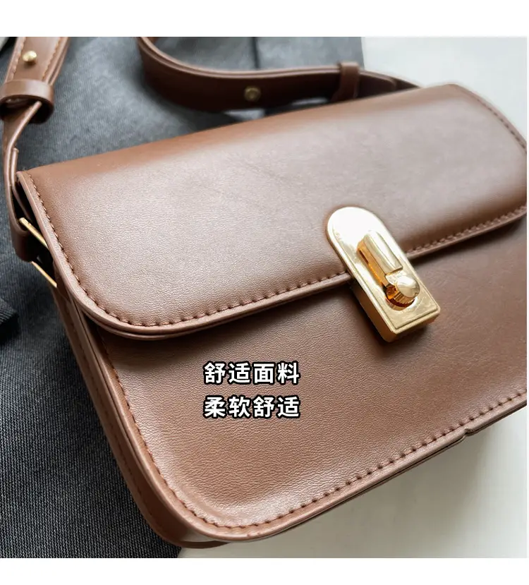 Women's Brown Crossbody Bag 2024 New Arrival — feature 6