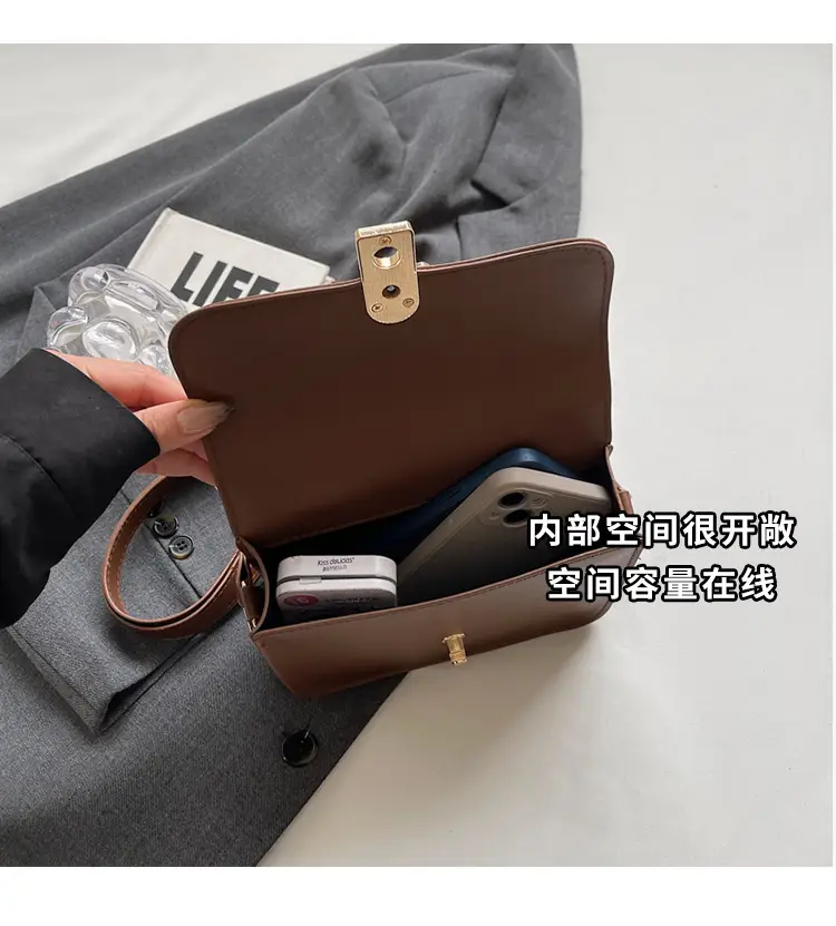 Women's Brown Crossbody Bag 2024 New Arrival — feature 7