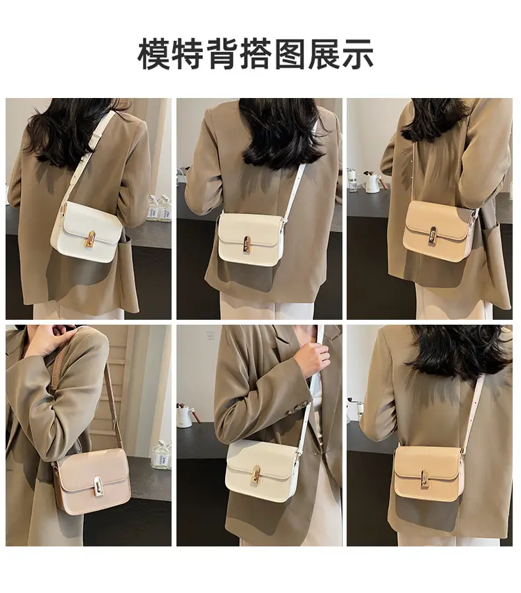 Women's Brown Crossbody Bag 2024 New Arrival — feature 8