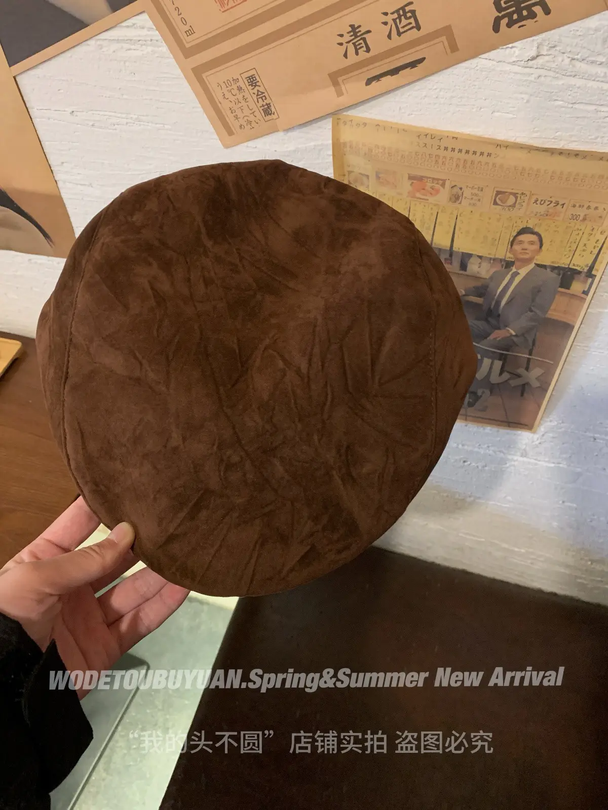 Women Red Suede Ankora Cap Autumn Winter Face Duckling Beret - Image 2