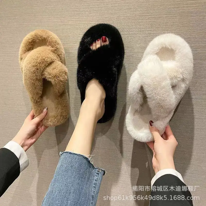 Women Cross-Furry Slippers Summer Wear 2025 - Image 2