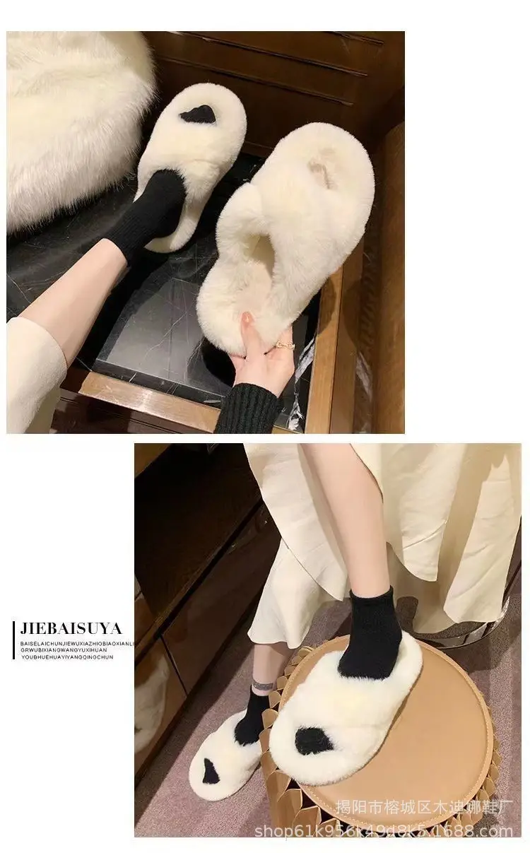 Women Cross-Furry Slippers Summer Wear 2025 — feature 4