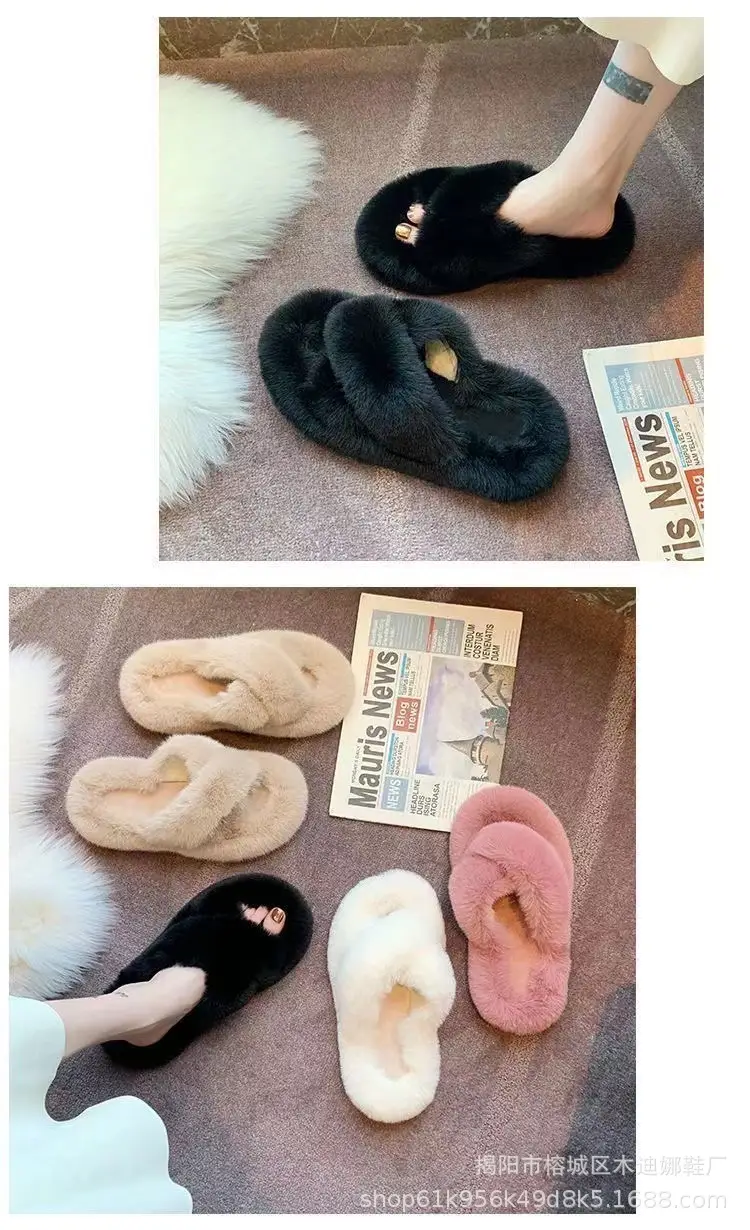 Women Cross-Furry Slippers Summer Wear 2025 — feature 5