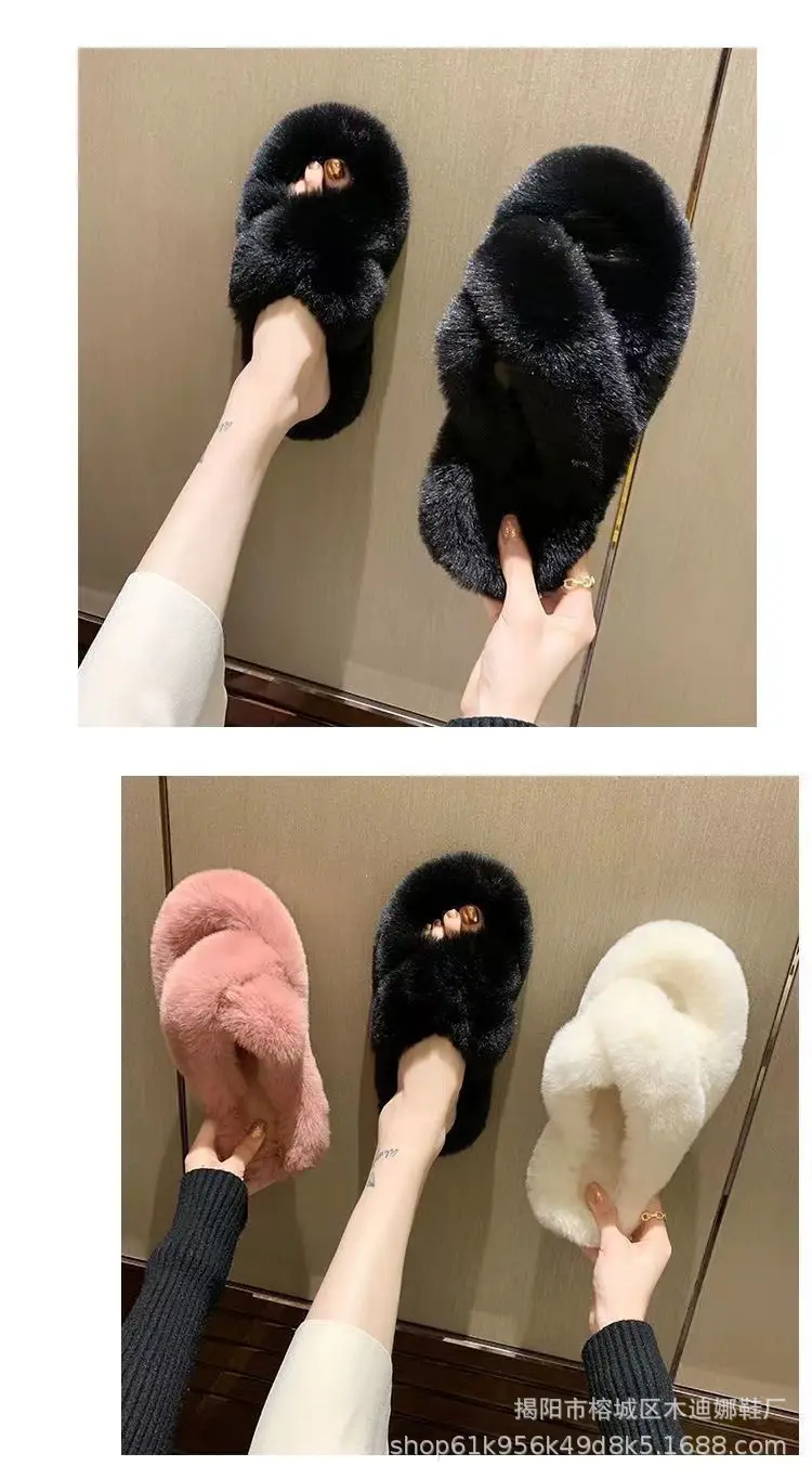 Women Cross-Furry Slippers Summer Wear 2025 — feature 7
