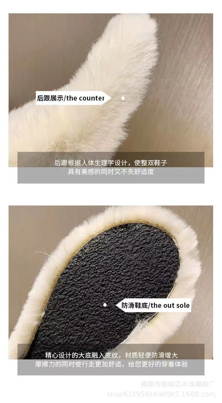Women Cross-Furry Slippers Summer Wear 2025 — feature 8