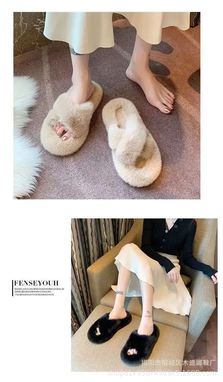 Women Cross-Furry Slippers Summer Wear 2025 — feature 9