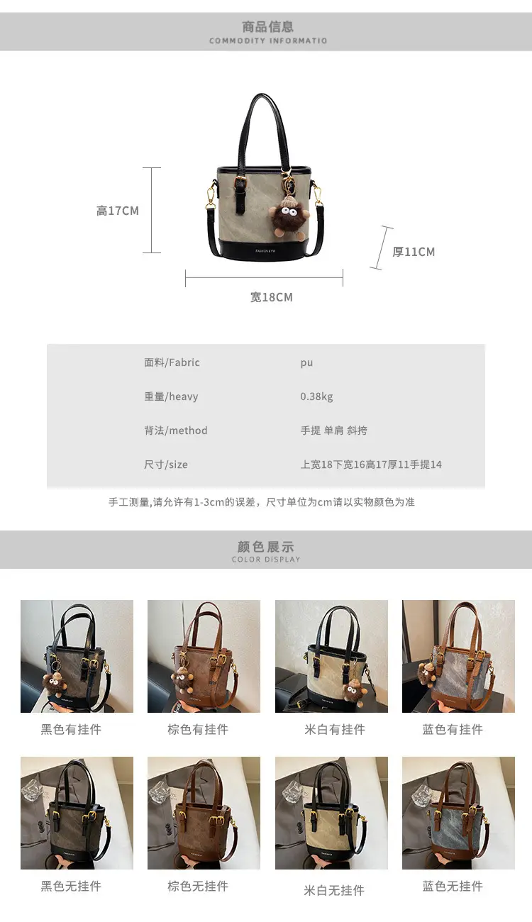 Women's Cross-Brand Canvas Shoulder Bag Brown Gold — feature 2