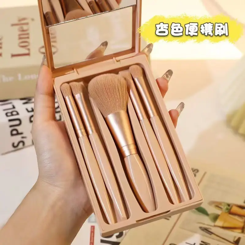 5 Pack Makeup Brush Set with Mirror & High Color Value