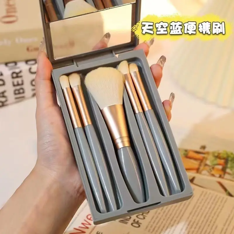 5 Pack Makeup Brush Set with Mirror & High Color Value