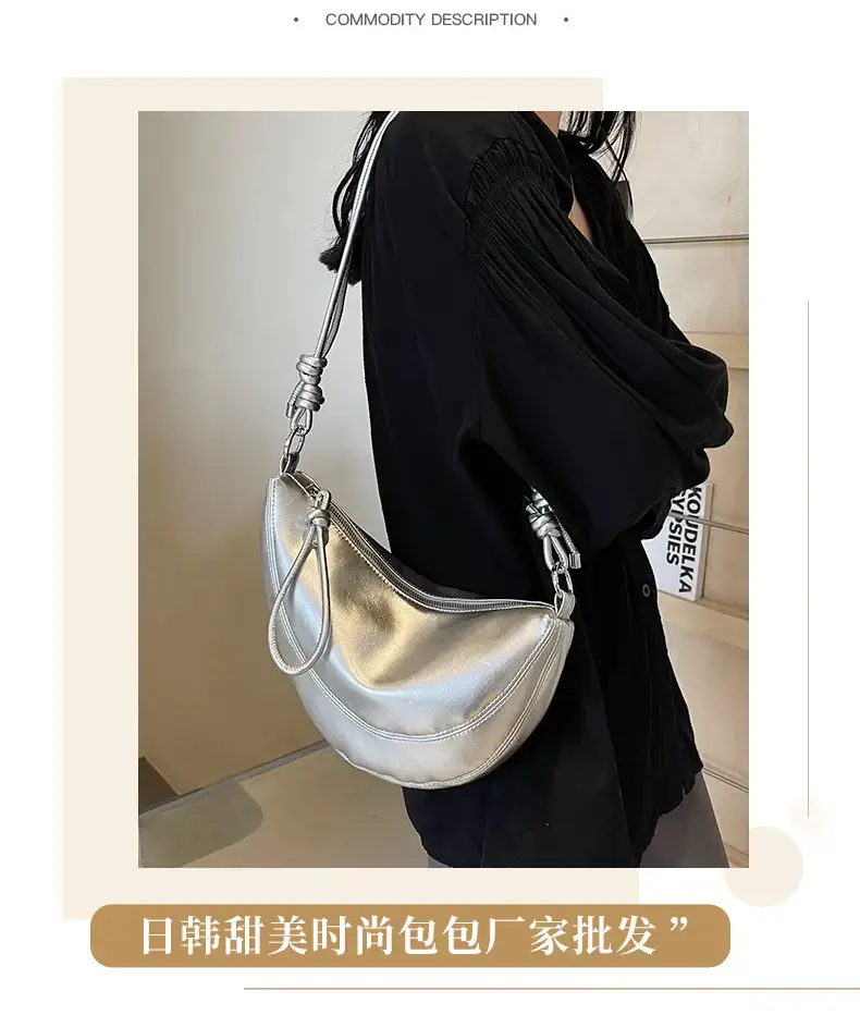 Red Saddle Bag for Women Croissant Style Shoulder Messenger — feature 1
