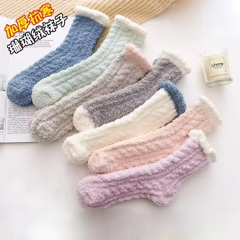 [a generation of hair] coral fleece thick socks children's winter home plush padded moon socks autumn and winter sleep socks — feature 8