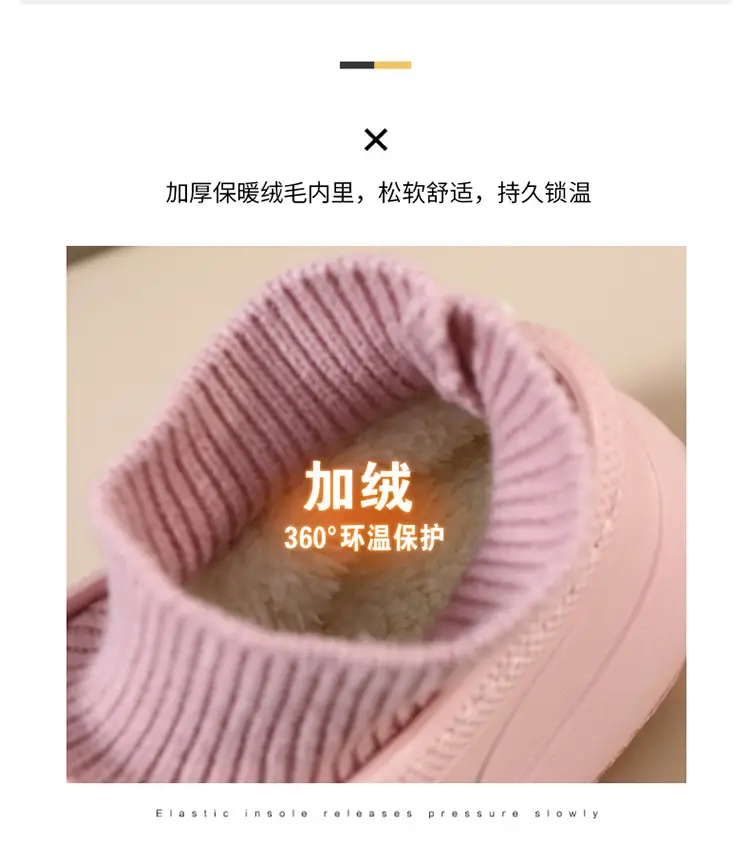 Cotton shoes waterproof cotton slippers women's winter 2024 new indoor home fleece-lined warm outdoor wear non-slip fleece-lined warm — feature 6