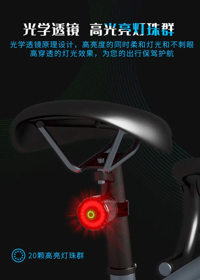 New bicycle double bracket smart brake tail light type-c charging waterproof vibration sensor night riding warning light — feature 11