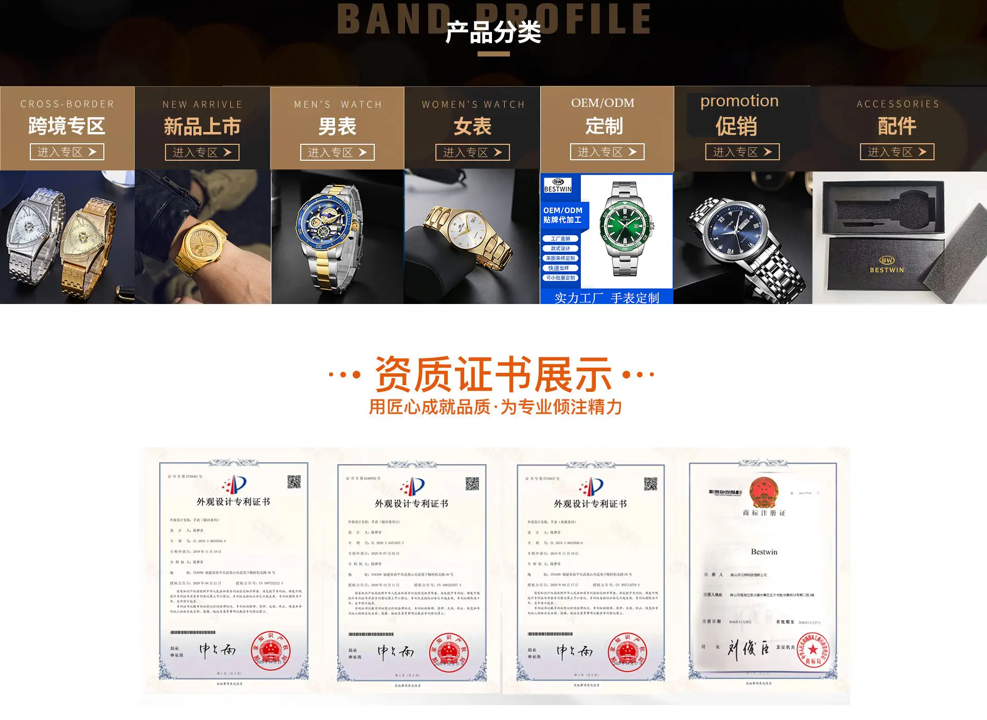 Men's Blue Silicone Strap Quartz Watch with Cross-Border Design — feature 2