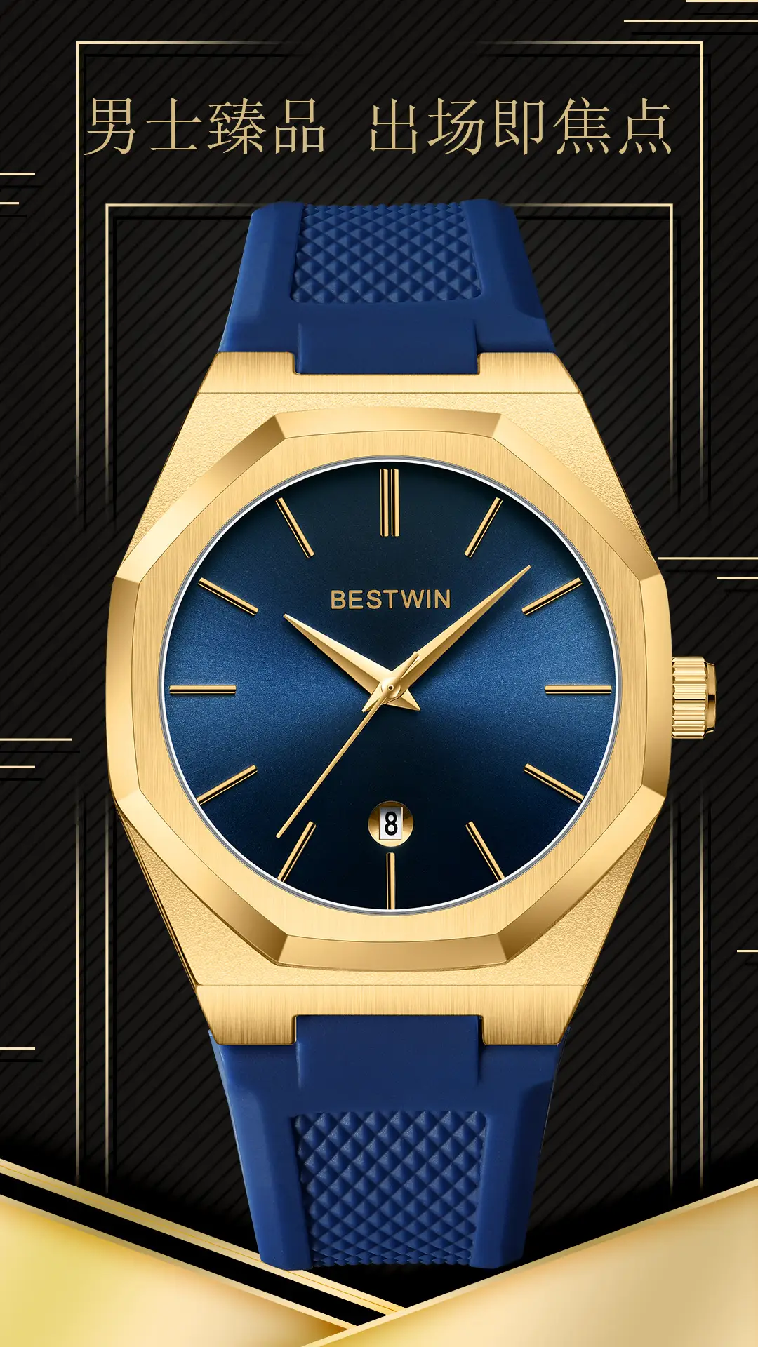 Men's Blue Silicone Strap Quartz Watch with Cross-Border Design — feature 3