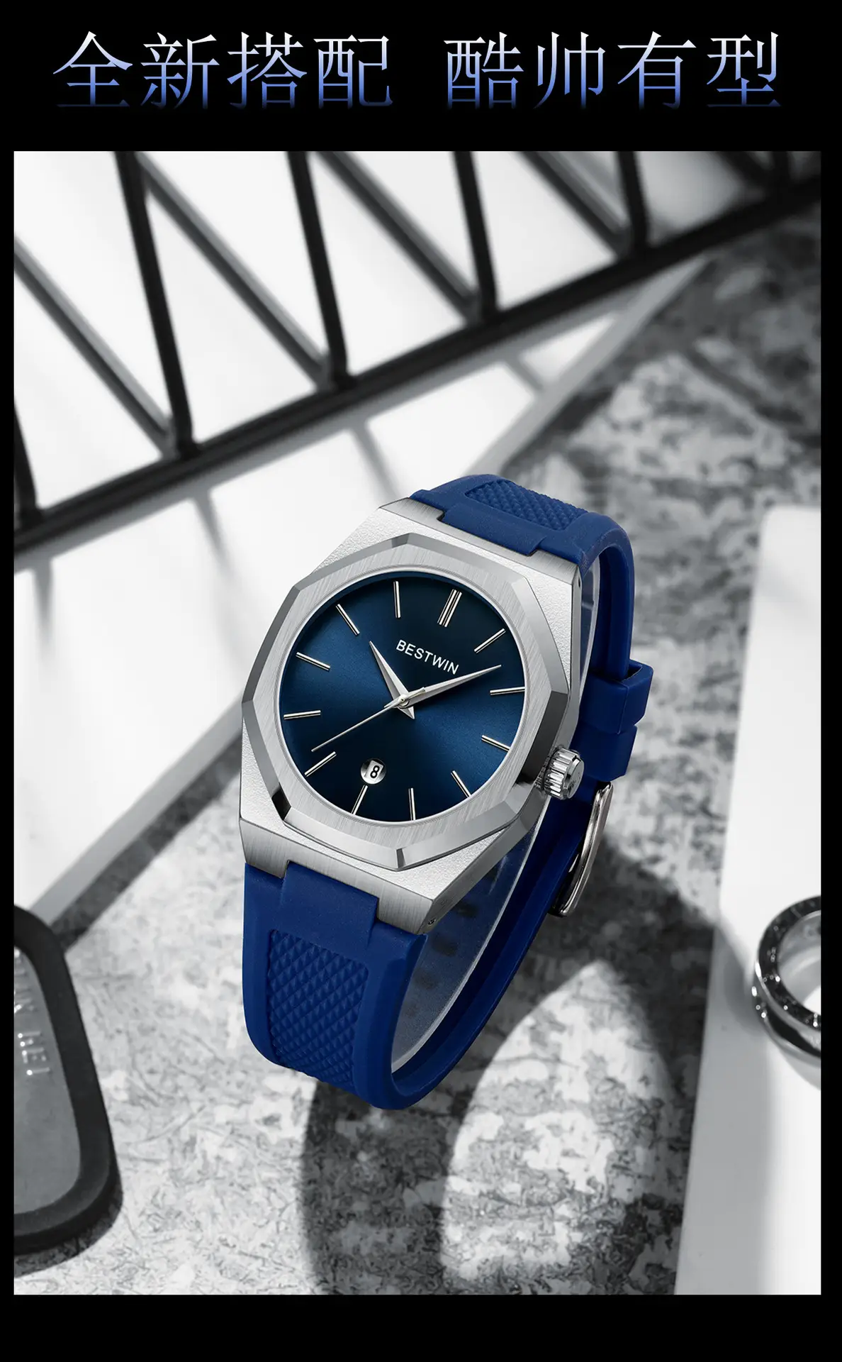 Men's Blue Silicone Strap Quartz Watch with Cross-Border Design — feature 4