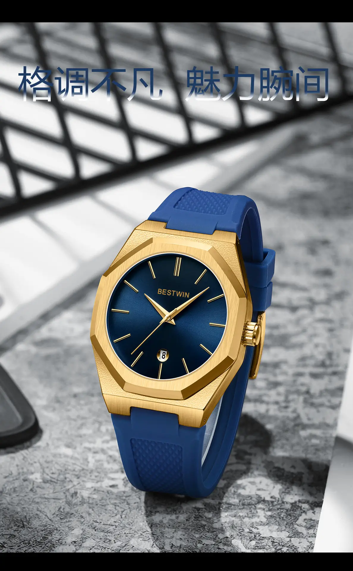Men's Blue Silicone Strap Quartz Watch with Cross-Border Design — feature 5