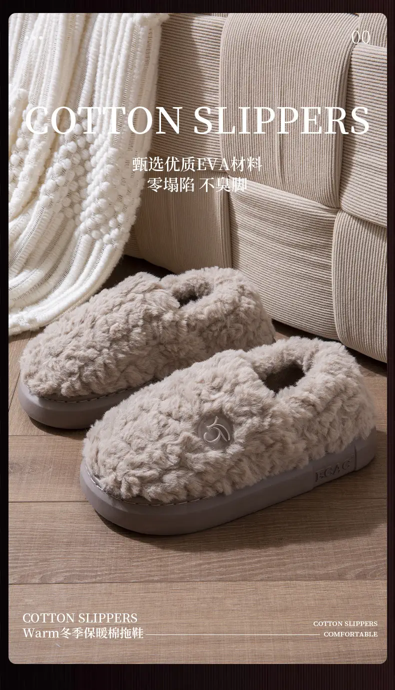 Winter New Style Bag-heel Cotton Slippers for Women Couple Outer Wear Home Warm fleece-lined Thick-soled Non-slip Mao Mao Cotton Shoes for Men — feature 1