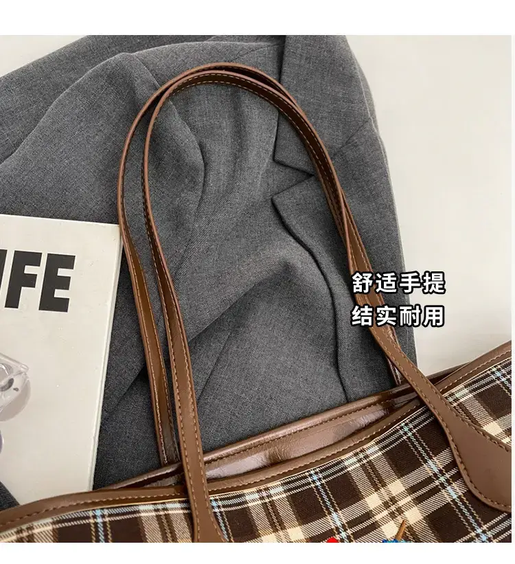 Vintage Plaid Tote Bag Large Capacity Brown — feature 4