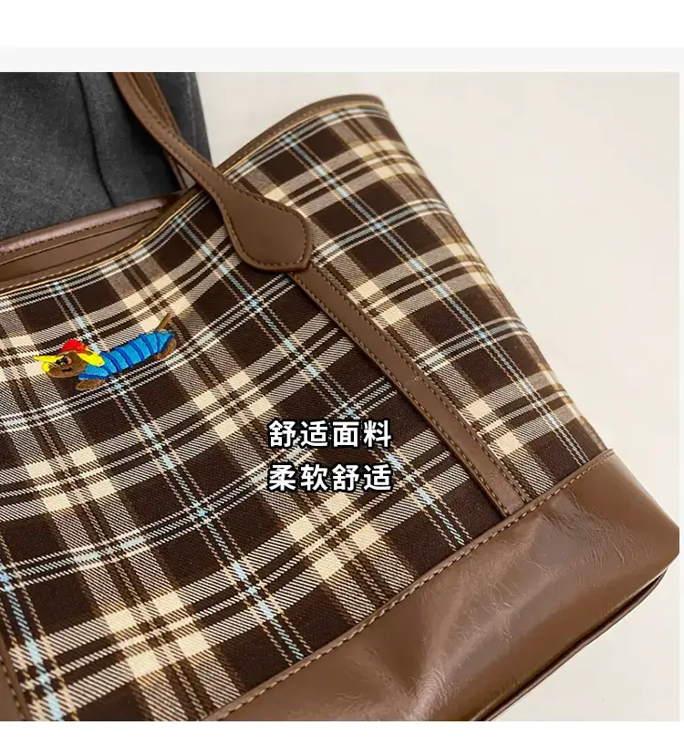 Vintage Plaid Tote Bag Large Capacity Brown — feature 5