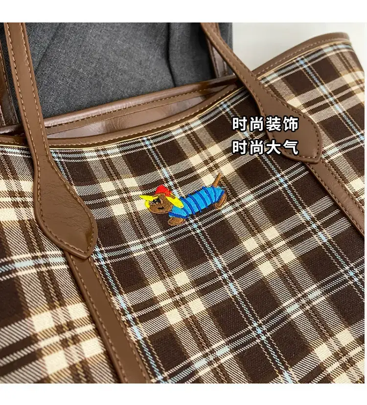 Vintage Plaid Tote Bag Large Capacity Brown — feature 6