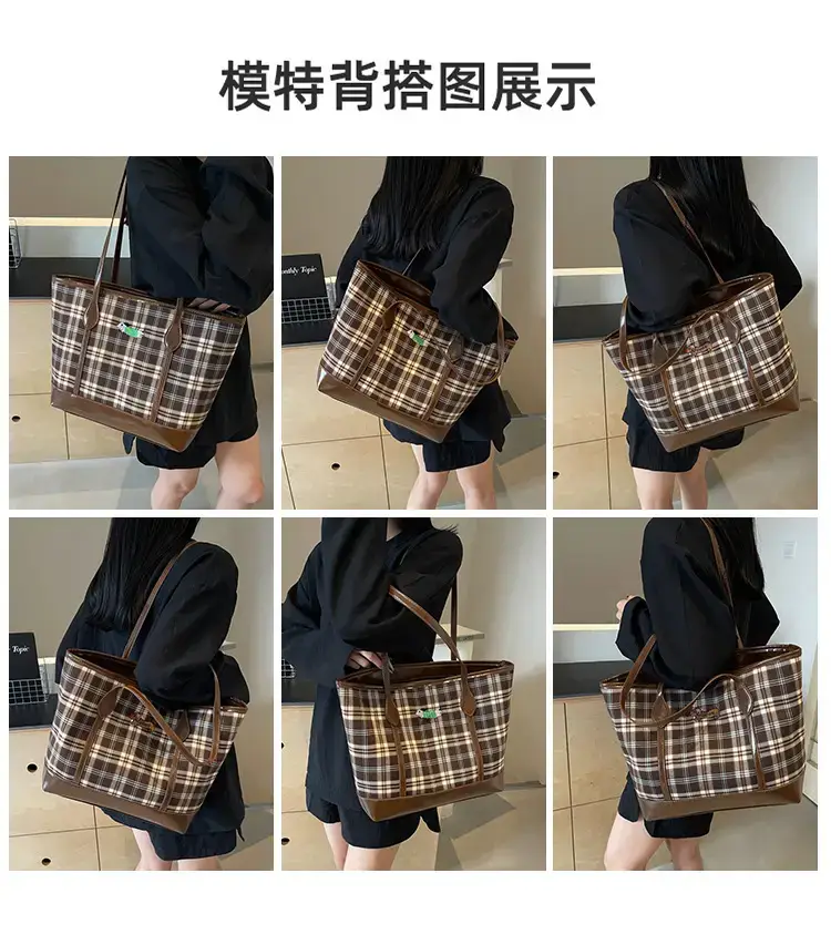 Vintage Plaid Tote Bag Large Capacity Brown — feature 8